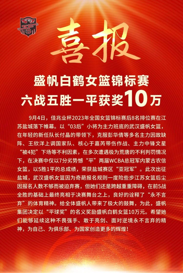 　　　　3、我知道你一向在为我做梦，是否是应当告知你我知道，可我不舍得说。
